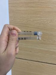 -重庆联合丽格美容医院