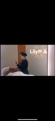 点击看大图 -Lily纤美·科技减脂中心