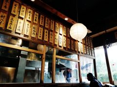 -鸟鸣门屋台料理(金帝银泰店)