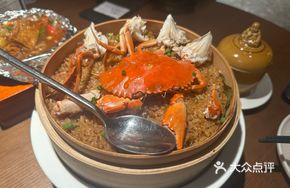 Fuzhou Oyster Crab Lotus Leaf Rice