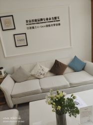-HEYAN荷妍专业脱毛连锁机构