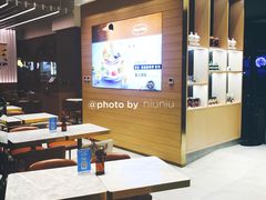 大堂-哈根达斯(美罗城店)