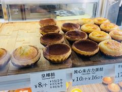 -芳叔(动漫星城店)