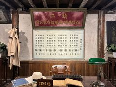 -镇江中国醋文化博物馆