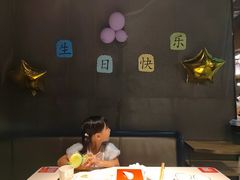-海底捞火锅(玉桥商业广场店)