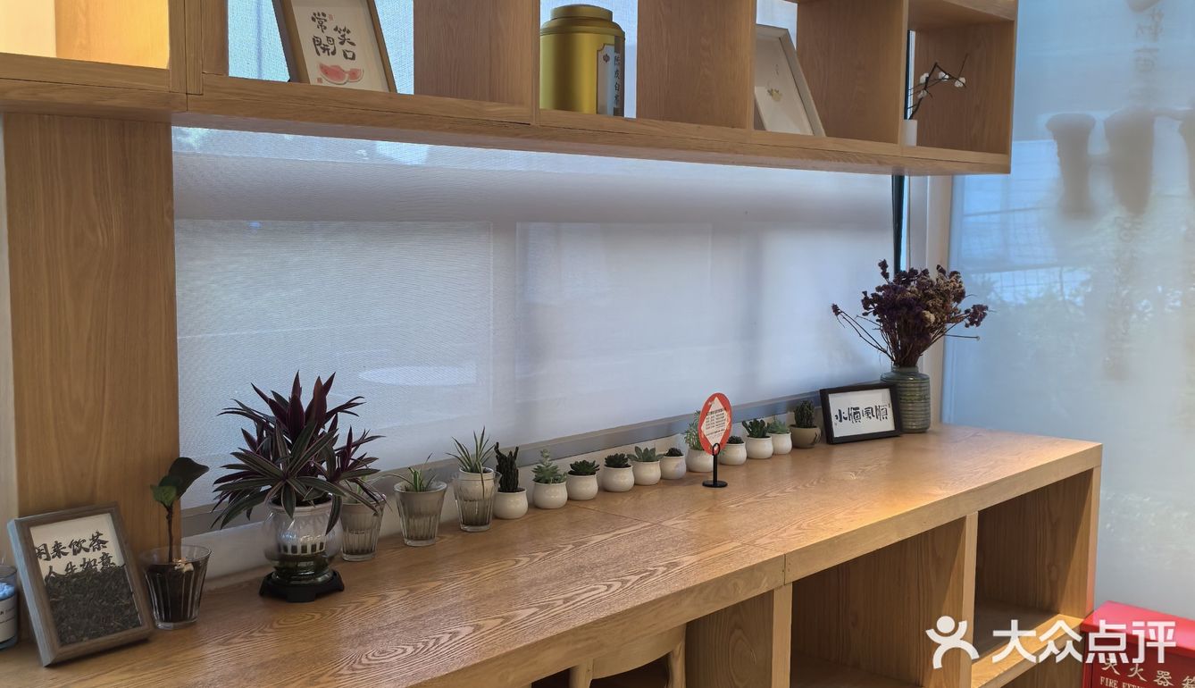 氛围感超好的书房&餐厅[色]