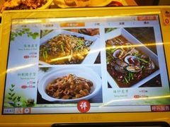-蛙蛙叫干锅年代(簋街总店)