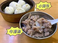 -达道武仔牛肉店(广达路店)