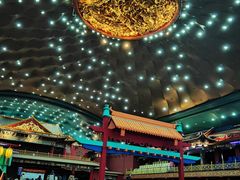 -大明幻境第一城