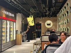 -牛串门串串香(东直门簋街总店)