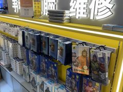 -乐邦快修手机电脑维修回收(打浦桥日月光店)