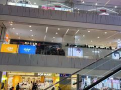 -凯德MALL(西直门店)