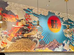 -半天妖烤鱼(丰科万达店)