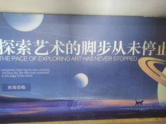 -长安国际影城(钟楼店)