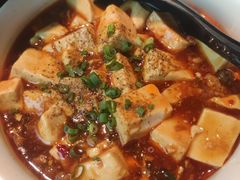 麻婆豆腐-川里谈·川味小馆(北京路店)