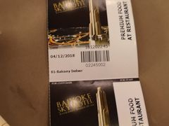 -彩虹云霄拜约克摩天塔