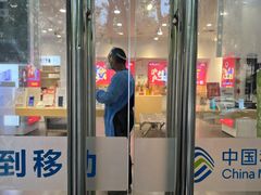-工会驿站-中国移动上海公司云莲营业厅户外职工爱心接力站