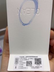 -武汉五洲整形外科医院