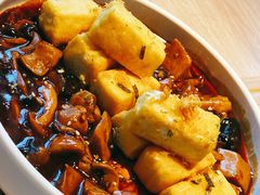 豆腐-幸薈飯堂