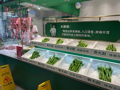 -费大厨辣椒炒肉(太平老街店)
