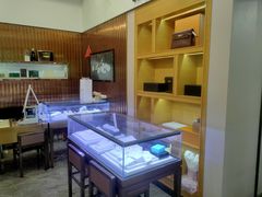 -沐渔二手奢侈品黄金手表包包回收·中古店(广州塔店)