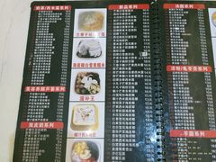 -爽爽甜品(水围店)