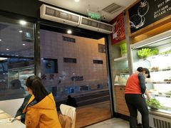 -每味每客·重庆麻辣烫(拓展大厦店)