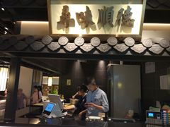 门面-大榕树下顺德菜(融创茂店)