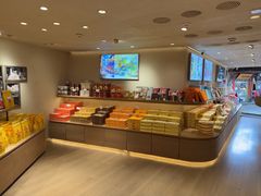 -嘉华鲜花饼(四方街旗舰店)
