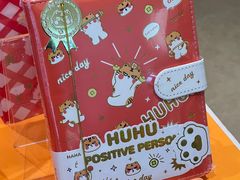 -名创优品(海珠乐峰广场店)