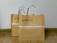-鲍师傅糕点(国金街店)