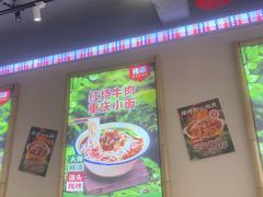 -石榴姐•山城小馆(创始店)