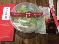 -西少爷(五道口店)