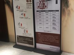 -水墨澜渟足道·SPA·传统(四望亭东关街店)