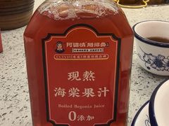 -阿婆情腊排骨火锅(金虹路店)