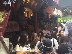 -邓莽子老火锅(鲁祖庙店)