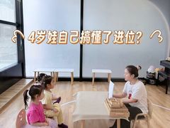 -123+智汇成长中心(保利时光里中心)