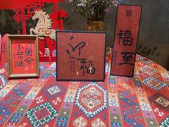 -汉水谣·江景餐厅(江滩店)