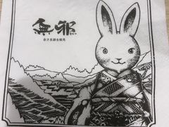 -無邪日式甜品(世博源店)