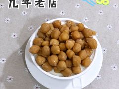 鹰嘴豆双皮奶-老周记顺德双皮奶