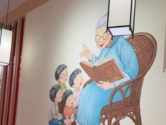 -嬷孙家潮汕牛肉火锅(北京路天河城店)