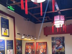 -盖碗儿梨园·变脸吐火·川剧(天府广场店)