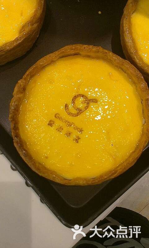 乔治派克原味流心芝士派.jpg图片 - 第1张