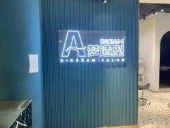 -A梦造型