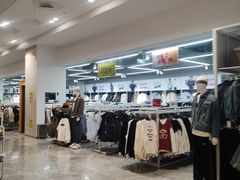 -BIGOFFS 超级折扣(仁恒伊势丹店)