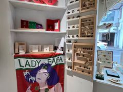 -LADY FAFA(巨鹿路陕西南路路口店)