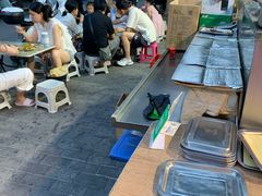 -铁诚烤肉