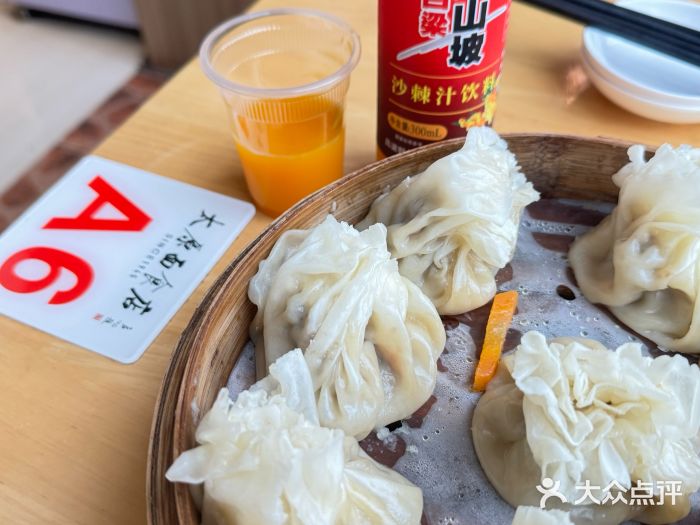 太原面食店(解放路店)图片