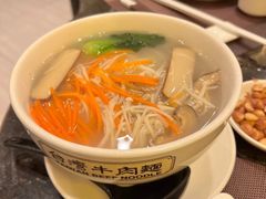 -中国厨房/台湾牛肉面