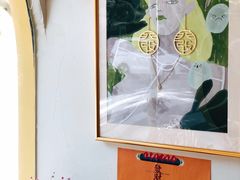 -LADY FAFA(巨鹿路陕西南路路口店)